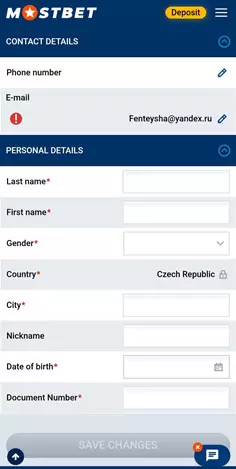 Register in the mobile version of Mostbet